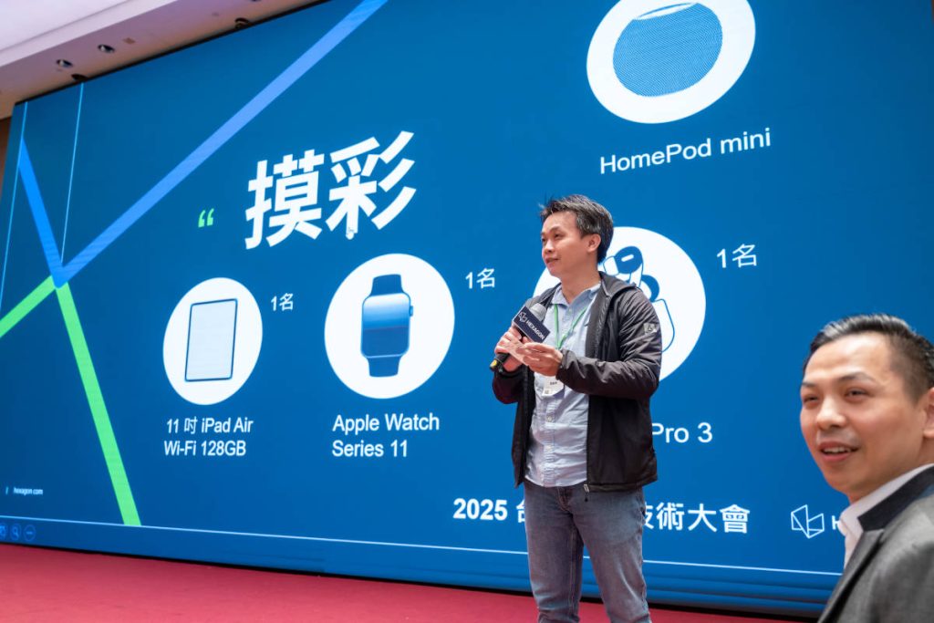 中獎的是你嗎? 快上來領獎喔!!