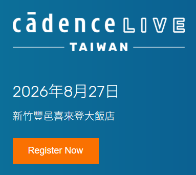 CadenceLiveTaiwan2026